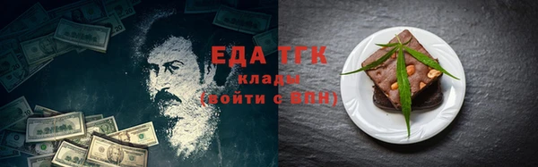 героин Елабуга