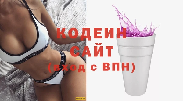 гашиш Дмитриев