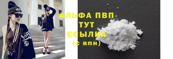 героин Елабуга