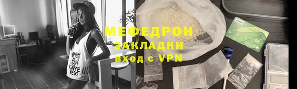 гашиш Дмитриев