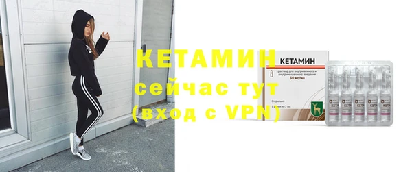 кокаин перу Туринск