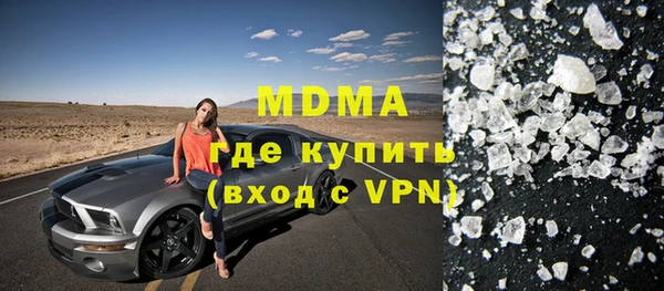 гашиш Дмитриев
