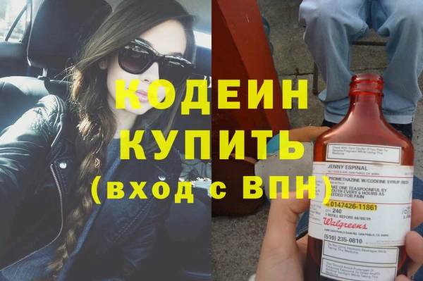 гашиш Дмитриев