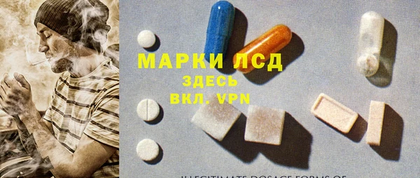 героин Елабуга