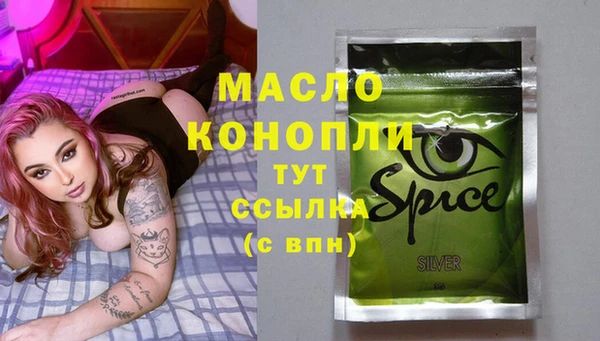 гашиш Дмитриев