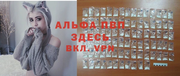 кокаин перу Туринск