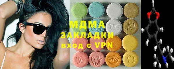 кокс Тутаев