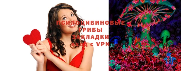кокс Тутаев