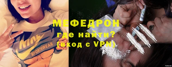 гашиш Дмитриев