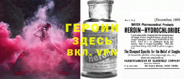 гашиш Дмитриев