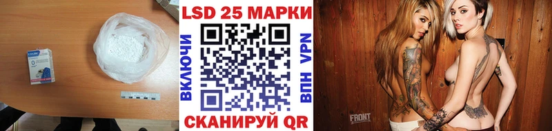 hydra маркетплейс  наркошоп  Дорогобуж  LSD-25 экстази кислота 