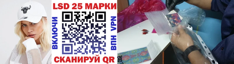 Наркотические марки 1500мкг  Дорогобуж 