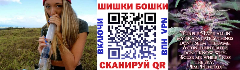 Марихуана ГИДРОПОН  Дорогобуж 